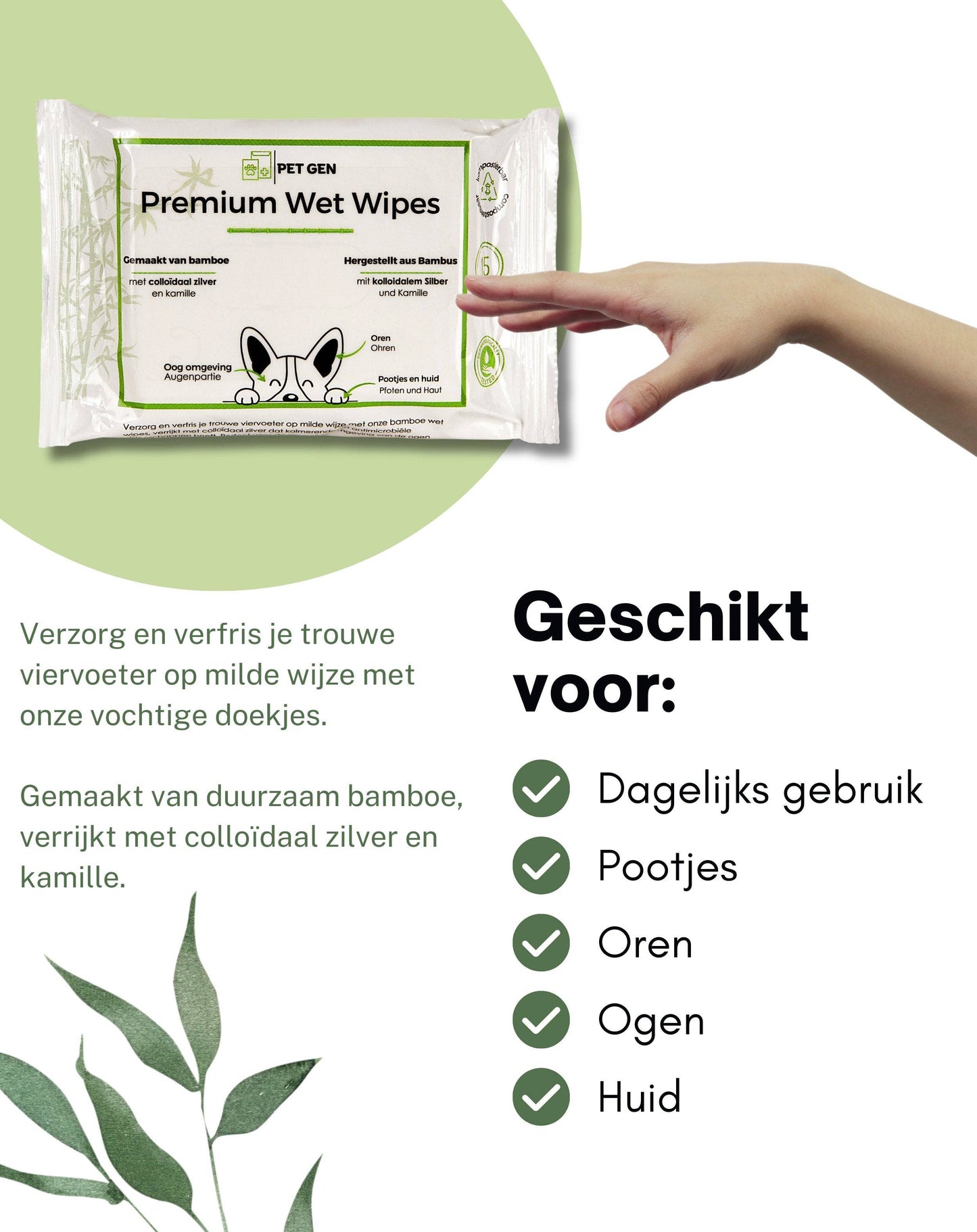 Traumapet Premium Wet Wipes